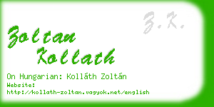 zoltan kollath business card