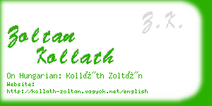 zoltan kollath business card